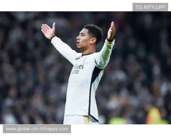 贝林厄姆的领导力或将成为皇马新时代的符号