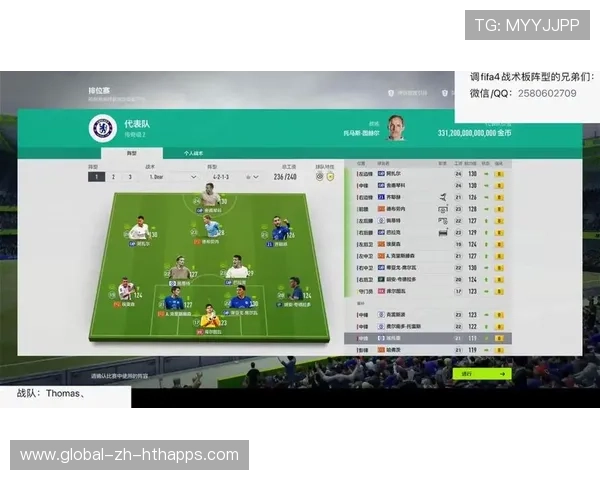 马竞计划用德布劳内式的组合改善中场创造力 马竞计划用德布劳内式的组合改善中场创造力