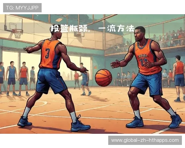 球员在赛季中接受专项训练提升投篮稳定性，讨论篮球投篮技能绩效测量和评价如何进行