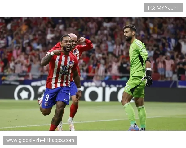 破纪录！格里马尔多德甲单场两次任意球破门，马德里竞技vs格拉纳达比分