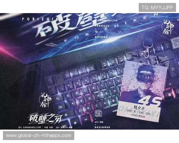 电竞主播能否通过剧本杀等新形式跨圈,有直播玩剧本杀的嘛 电竞主播能否通过剧本杀等新形式跨圈,有直播玩剧本杀的嘛