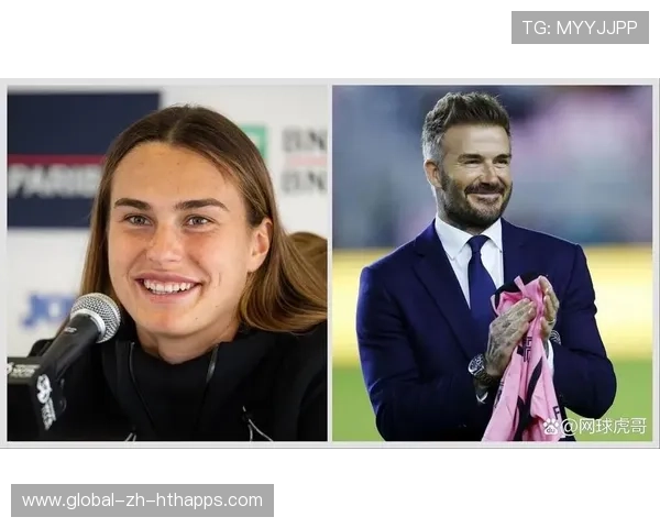 贝克汉姆这次选对人合影了，萨巴伦卡颜值气质全在线！，贝克汉姆2008